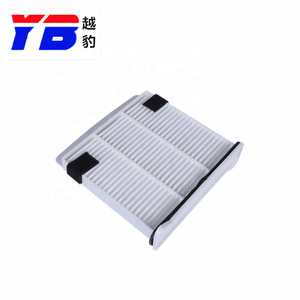 MR398288กรองอากาศสำหรับมิตซูบิชิ MME61701อะไหล่รถยนต์สำหรับมิตซูบิชิ - Product Image 4