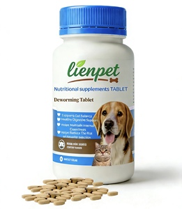 Tabletas Antiparasitarias de Marca Privada <span class=keywords><strong>para</strong></span> Gatos y Perros, Ayuda Digestiva, Mantiene la Limpieza Interna - Product Image 1