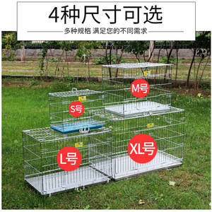 Cage pliable pour animaux de compagnie Lejia, en fil d'acier rectangulaire argenté, pour chiens, chats et lapins de petite à moyenne taille - Product Image 4