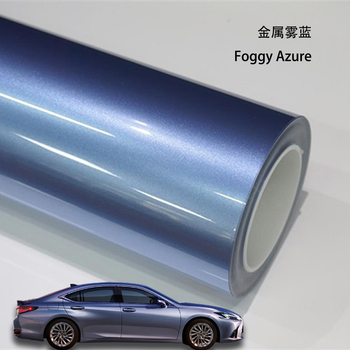 Foggy Azure