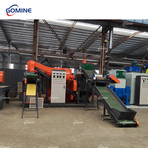 Machine automatique <span class=keywords><strong>de</strong></span> recyclage <span class=keywords><strong>de</strong></span> câbles pour la séparation et la récupération <span class=keywords><strong>du</strong></span> <span class=keywords><strong>cuivre</strong></span> et <span class=keywords><strong>de</strong></span> l'aluminium - Product Image 3