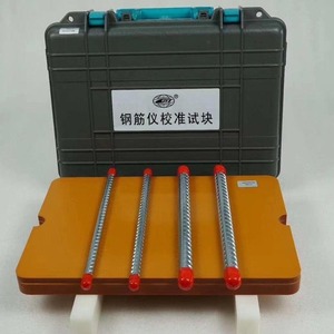 J100 - Product Image 3