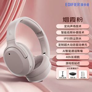 Audífonos Edifier W820NB Supraaurales con Cancelación Activa de Ruido, Bluetooth, Sonido Espacial y Batería de Larga Duración - Product Image 4