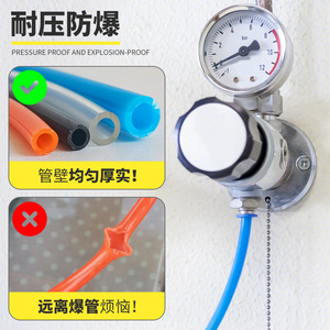 Qinghe Great Wall PU Tubing 1/4 Inch Transparent Pressure Resistant Air <b>Compressor</b> <b>Hose</b> for Industrial Use - Product Image 2