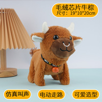 Jouets en peluche vache électrique personnalisés qui parlent, marchent et aboient, animaux de ferme simulés, vache des Highlands marron, poupée interactive en peluche