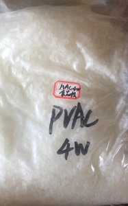 <span class=keywords><strong>PVAC</strong></span> fournisseurs 99% résines d'acétate de polyvinyle/acétate de polyvinyle <span class=keywords><strong>PVAC</strong></span> PVA CAS 9003 - Product Image 2