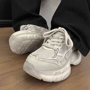 Chaussures de randonnée en mesh pour homme Empire, bout rond, respirantes, semelle intermédiaire en EVA, semelle extérieure en caoutchouc, chaussures de sport décontractées toutes saisons - Product Image 4