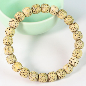 สร้อยข้อมือลูกปัดสีขาว bodhi ความหนาแน่นสูงเครื่องประดับของขวัญ unisex - Product Image 4