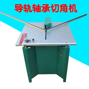 Máquina Cortadora de Esquinas con Rodamiento de Precisión y Regla de Aluminio para Fabricación de Marcos y Procesamiento de Punto de Cruz - Product Image 3