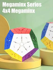 <span class=keywords><strong>Cubo</strong></span> de dodecaedro SENGSO 4x4x4, juguetes educativos rompecabezas para niños forma especial rompecabezas juguetes para niños y adultos - Product Image 5