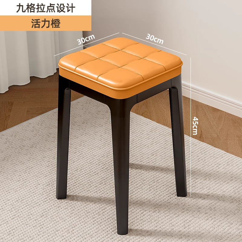 Vibrant Orange [45cm Upgraded Height]