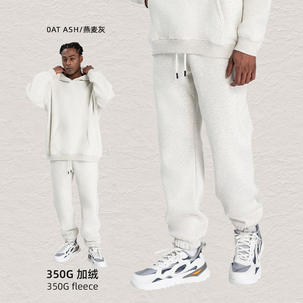 กางเกงขายาวสีสันสดใส-สีโอ๊ตเกรย์