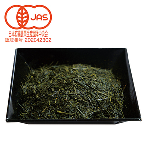 Thé vert biologique à feuilles mobiles saveur raffinée japonaise sac délicat et frais emballé - Product Image 2