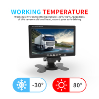 Moniteur vidéo de voiture avec écran IPS/TN de 7 pouces, caméra CCTV, système de stationnement pour camion, alimentation 12-35V