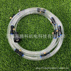 Sistema de Riego por Aspersión de Baja Presión, Kit de Pulverización Atomizadora para Jardín, Enfriamiento y Humidificación, 6m/9m/12m/15m/18m - Product Image 2