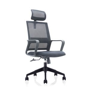 <span class=keywords><strong>Sedia</strong></span> <span class=keywords><strong>da</strong></span> <span class=keywords><strong>ufficio</strong></span> <span class=keywords><strong>ergonomica</strong></span> in Mesh <span class=keywords><strong>Hbada</strong></span> in stile moderno con sollevatore girevole <span class=keywords><strong>sedia</strong></span> con tessuto Silla Oficina - Product Image 4