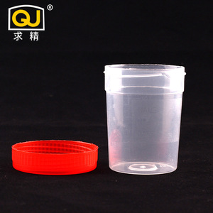 Seeking Excellence Sample Cup 120Ml PP <b>Plastic</b> Screw Cap Graduated For Urine <b>Stool</b> Sputum Testing - Product Image 2