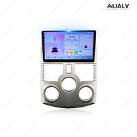 Aijia Cadre de radio Android 9 pouces pour TOYOTA RUSH/DAIHATSU TERIOS 2006-2016 Gris argenté avec câble
