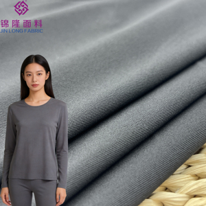 <span class=keywords><strong>Tela</strong></span> de Jersey de Poliéster <span class=keywords><strong>UNIQLO</strong></span>, Tejido de Punto 88% Poliéster 12% Elastano, Alta Elasticidad para Ropa Deportiva, Ropa Interior, Trajes de Baño, Camisetas - Product Image 4