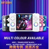 Console de jeu portable rétro XF40H | 64 Go avec plus de 18,000 jeux classiques | Émulateur portable à écran IPS de 4 pouces