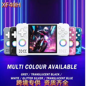 XF40H คอนโซลเกมมือถือแบบย้อนยุค | 64GB พร้อมเกมคลาสสิค18,000 + | โปรแกรมจำลองหน้าจอพกพา IPS <span class=keywords><strong>4</strong></span>" - Product Image 2