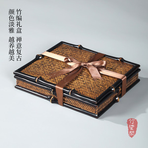 Bamboo <b>Tea</b> Scoop And Spoon <b>Set</b> Six Piece Traditional Chinese <b>Tea</b> Tools Eco Friendly Make <b>Tea</b> Gift Box - Product Image 2