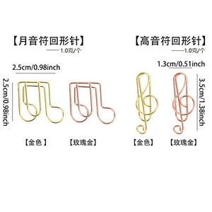 Pince à papier en forme de note de <span class=keywords><strong>musique</strong></span>, en métal, marque-pages amusants, pinces pour agenda, fournitures de bureau et de maison, doré - Product Image 5