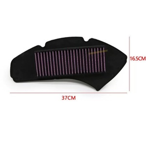 Filtre à air pour moto NMAX155 2016-2019 - Product Image 2