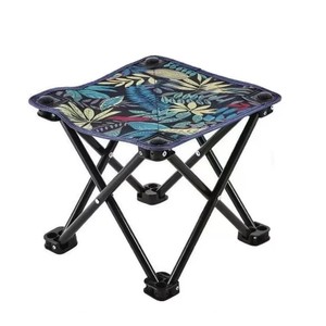 <b>Folding</b> <b>Stool</b> Maple Leaf Design 28x28x28 Cm Portable Outdoor Camping Fishing Chair - Product Image 1