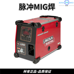 Soldadora Lincoln Power Wave C300 DC Pulse TIG MIG 220V, Máquina de Soldadura por Arco Metálico - Product Image 4