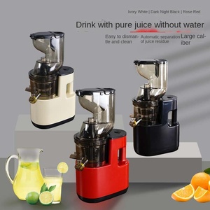 Đa Chức Năng Đường Kính Lớn Thương Mại Máy Ép Trái Cây Cross-Biên Giới Hộ Gia Đình Trái Cây Và Rau Nước Trái Cây Tách - Product Image 4