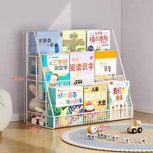 Support de rangement en métal de style moderne <span class=keywords><strong>pour</strong></span> étudiants de maternelle <span class=keywords><strong>pour</strong></span> livres d'enfants - Product Image 5