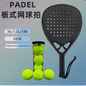 Raqueta de Pádel de Fibra de Carbono 3K 12K 18K de Alta Calidad, Ligera, con EVA y Diamante, Personalizable de Fábrica, Venta al Por Mayor - Product Image 2