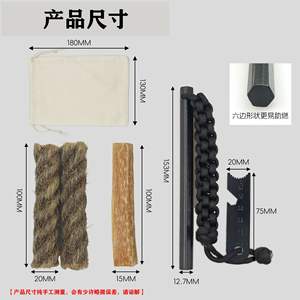 ที่จุดไฟแมกนีเซียมรูปหกเหลี่ยมพร้อมด้ามจับถักด้วยเชือกพาราคอร์ด ขนาด 153x12.7 มม. อุปกรณ์เอาตัวรอดสำหรับการตั้งแคมป์และกิจกรรมกลางแจ้ง - Product Image 3