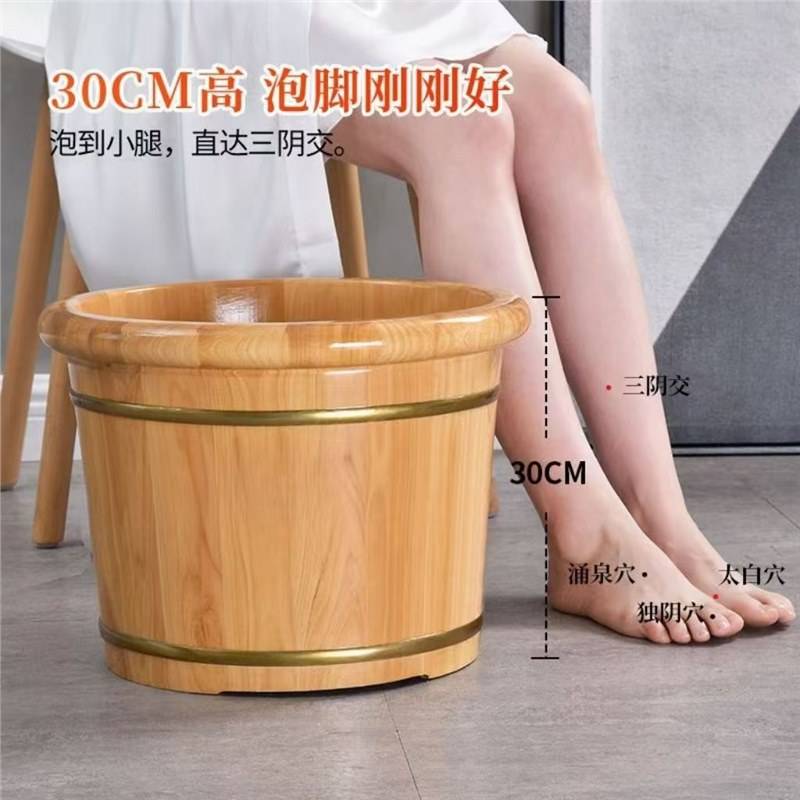 ถังขอบมน 30 ซม. เท่านั้น