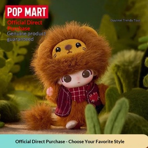 Authentique PPMART <span class=keywords><strong>DIMO</strong></span> the SECRET THEATRE CLUB Series Pendentif en vinyle et peluche Boîte mystère Cadeau - Product Image 5