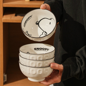 Tazón Japonés con Relieve de Dibujos Animados <span class=keywords><strong>para</strong></span> el Desayuno de <span class=keywords><strong>Parejas</strong></span>; Vajilla de Porcelana con Tazón de Arroz de Color Bajo Esmalte. - Product Image 4