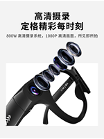 Lunettes intelligentes CY03 AI avec caméra HD 1080P, traduction IA en temps réel, GPS, chargement magnétique, étanches IPX6, double caméra, TikTok Live