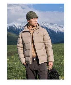 Pelliot 800 Fill Power Goose Puffer <strong>Jacket</strong> <strong>Plus</strong> <strong>Size</strong> Hood Print <strong>Light</strong> <strong>Weight</strong> Breathable Winter Men 2023FW ODM/OEM Reversible - Product Image 6