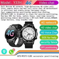Montre connectée 4G GPS LBS Wifi pour enfants, écran tactile HD, appels vidéo, avec caméra, nouvelle collection 2022