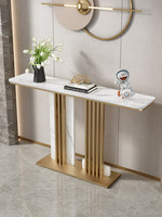 Mesa Consola de Entrada de Hierro con Tapa de Losa de Piedra, Diseño Moderno Minimalista, Desmontable y Ensamblable, Modelo para Hotel