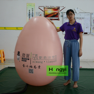 Huevos Inflables Gigantes de Pascua para Decoración de Fiestas, Publicidad, con Impresión de Logotipo Personalizado - Product Image 4