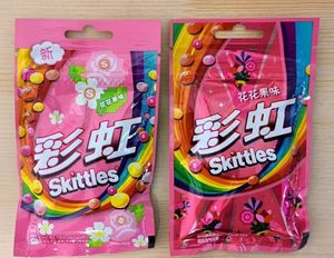Hot Sale Vertical Particle Candy Nuts Grain Skittle Soft Candy Wrapping Machine Verticle Packing Machine - Product Image 6
