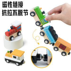 Juguete de vehículo de madera para niños, caja de madera empacada, Mini tren, señal de tráfico, juguete cognitivo, aprendizaje temprano, Juguetes Educativos de madera para niños - Product Image 4