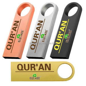 Unidad <span class=keywords><strong>Flash</strong></span> USB 3.0 Portátil de 32 GB con 27 Lectores Famosos del Sagrado Corán, con Carcasa Metálica y Formato <span class=keywords><strong>MP3</strong></span> - Product Image 5