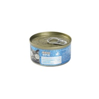 Nourriture humide pour chat, haute teneur en protéines, faible teneur en matières grasses, formule à base de viande, boîte de 85 g, haute nutrition, sans additifs, santé digestive, durée de conservation de 2 ans