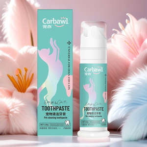 Pasta de dientes ecológica de lujo para perros y gatos, limpieza bucal, sabor a menta, productos para <span class=keywords><strong>el</strong></span> cuidado del cálculo Dental para <span class=keywords><strong>el</strong></span> <span class=keywords><strong>mal</strong></span> <span class=keywords><strong>aliento</strong></span>, 120g - Product Image 3