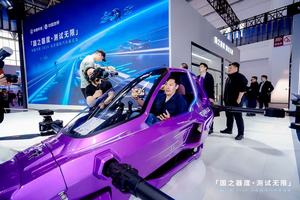 Nouvelle Sortie 2026 : Moto Volante EVTOL T700 en Fibre de Carbone, Vélo Aérien Intelligent IA pour Villes Connectées, Fabricant Américain <span class=keywords><strong>du</strong></span> <span class=keywords><strong>Nord</strong></span> - Product Image 3