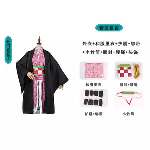 <span class=keywords><strong>Disfraz</strong></span> <span class=keywords><strong>de</strong></span> Guerrero <span class=keywords><strong>de</strong></span> Anime Japonés, Uniforme <span class=keywords><strong>Completo</strong></span>, Chaqueta Haori Estampada, Pantalones Negros, Conjunto para Halloween y Comic Con - Product Image 3
