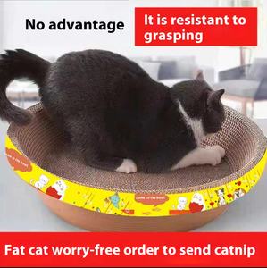 Grattoir pour chat en carton ondulé non toxique, durable, réversible, pour gratter le lit, coussin à gratter pour chat, vente en gros - Product Image 3